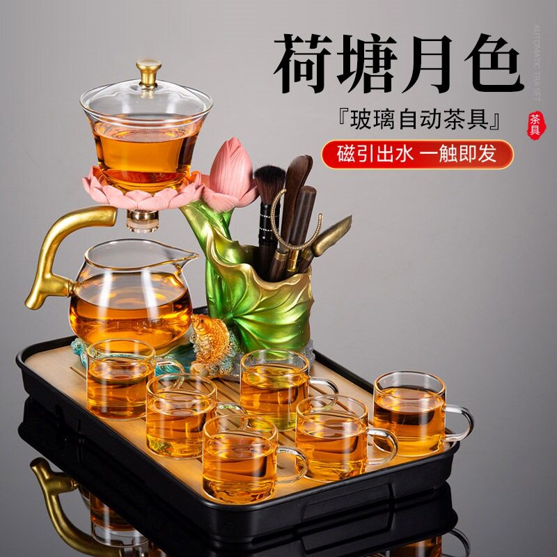 加厚耐热玻璃小茶杯子六彩带把家用透明品茗水杯茶碗功夫茶具套装