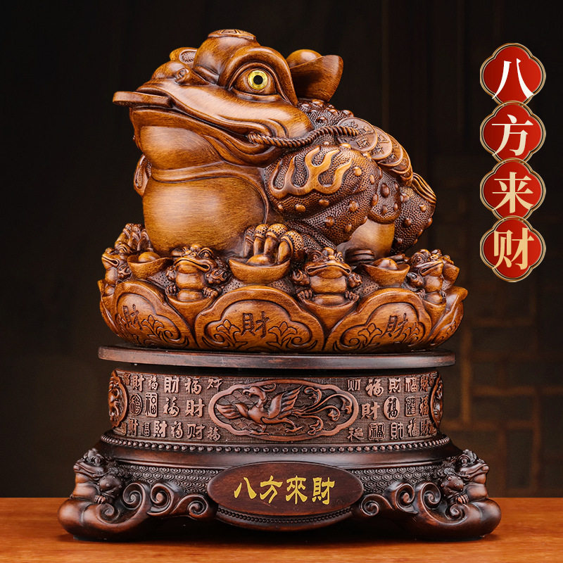 招财金蟾摆件八方来财三足蟾蜍工艺品客厅公司店铺店面开业礼物