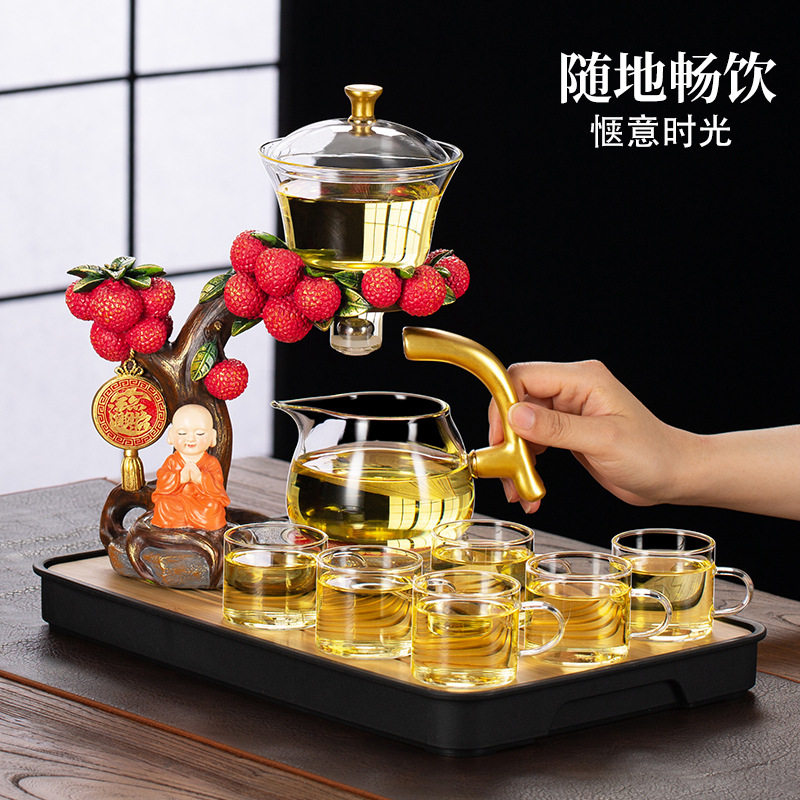 创意荔枝树自动茶具套装玻璃泡茶壶茶杯家用办公室懒人功夫茶具
