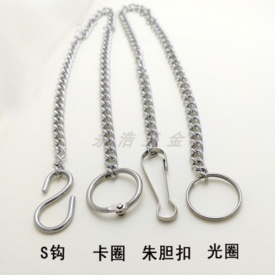 铁链条金属挂绳铁链条