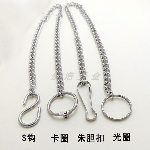 铁链条金属挂绳铁链条
