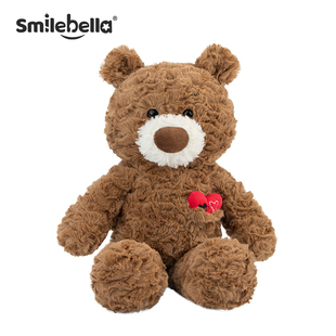SmileBella英国爱心小熊玩偶毛绒玩具公仔娃娃中秋国庆节生日礼物
