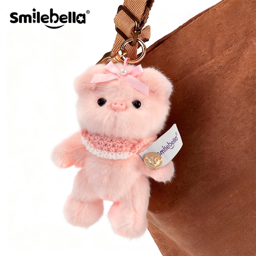 SmileBella粉色小猪毛绒公仔