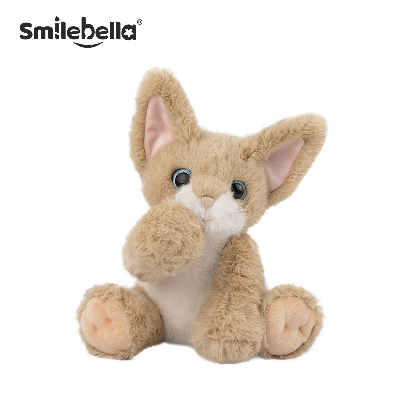 SmileBa可爱小猫玩偶毛绒
