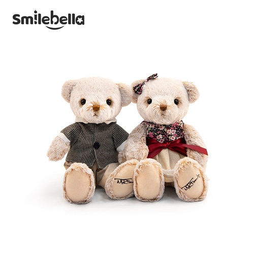 英国Smileba泰迪小熊毛绒