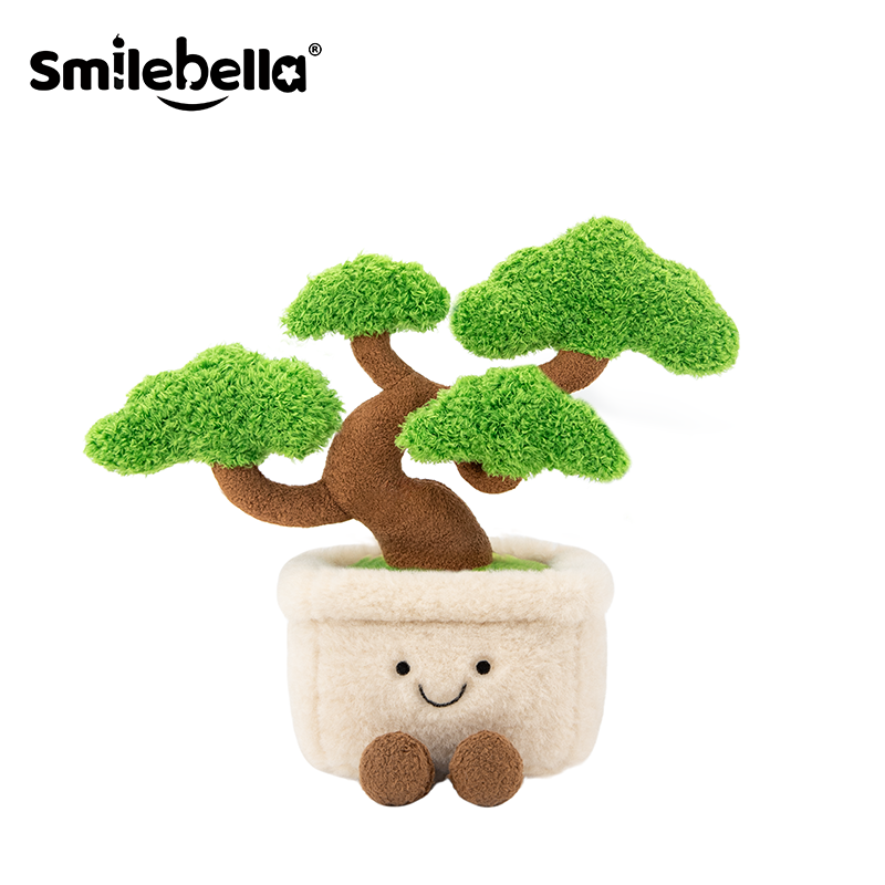 SmileBa可爱绿植松树毛绒