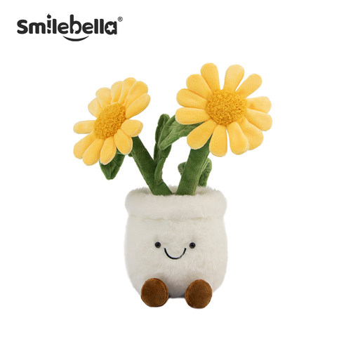 SmileBa向日葵植物盆栽玩
