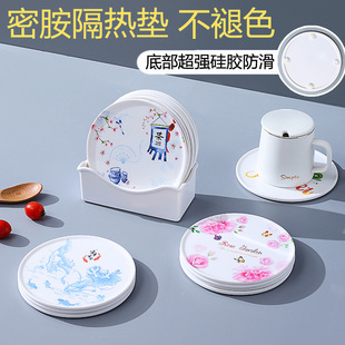 大号隔热餐垫卡通锅垫隔热垫密胺家用仿瓷盘垫骨碟耐高温防烫垫子