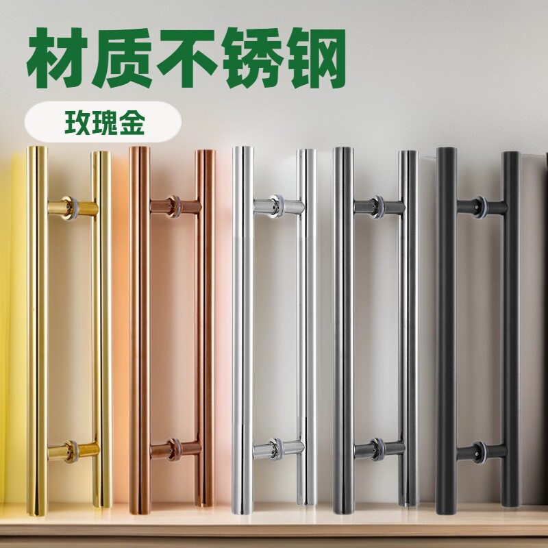 专业手指滑板不锈钢圆杆抛杆方杆