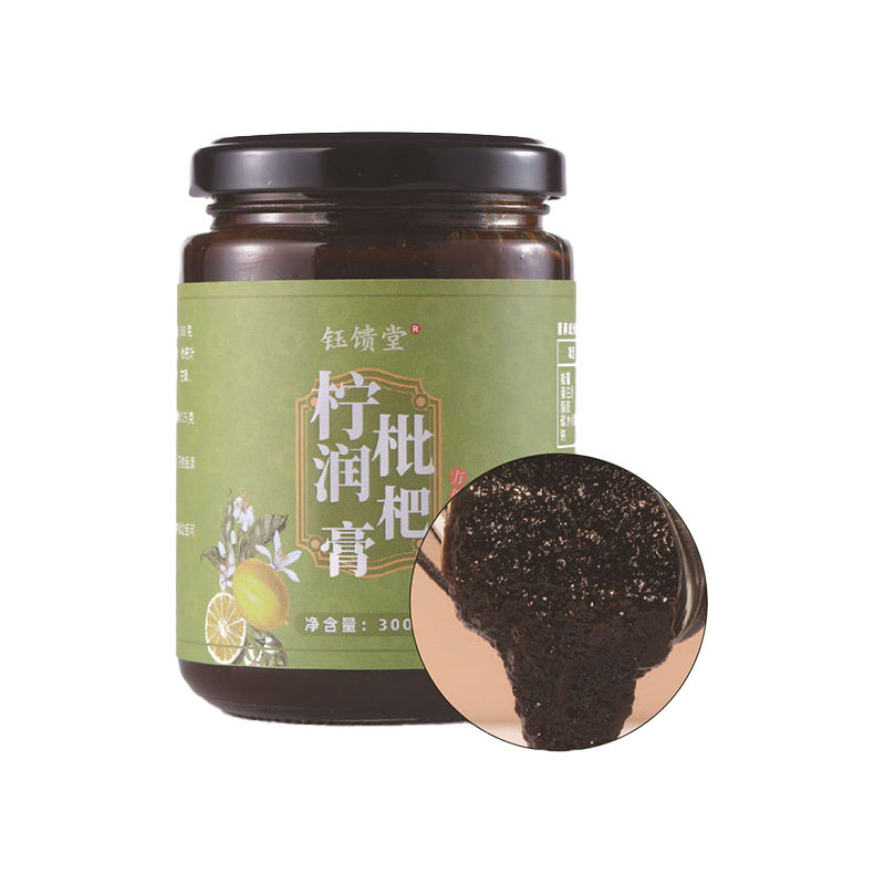 钰馈堂柠润枇杷膏玉灵膏