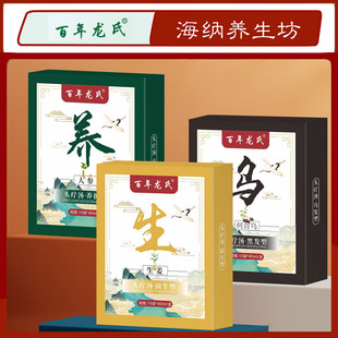 百年龙氏头疗汤原液生姜人参何首乌艾叶草