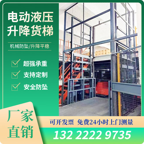 大吨位载重厂家直销全国上门测量