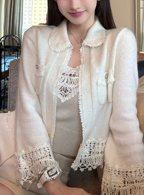 「25B 奶味薄荷」手工钩花针织背心+开衫外套女秋白色重工设计感