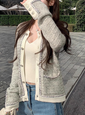 「银霜」 银灰色混织绵羊毛小香镶边百搭针织开衫外套上衣高级感