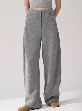 现货maison cec冬日7色/圈圈保暖修饰腿型镰刀弧形裤垂感休闲百搭