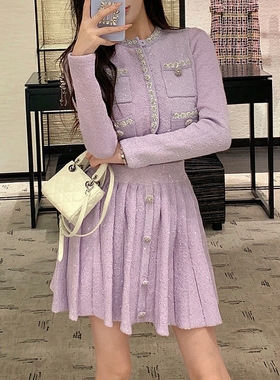 SP法式温柔通勤紫色亮片小开衫百褶裙套装女春秋新气质显瘦潮流