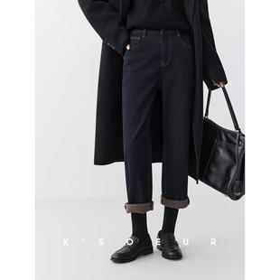 K姐KSOEUR【一体绒皮草牛仔】长毛暖绒越穿越爱通勤百搭牛仔裤女