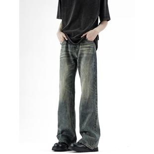 小柯xcok美式高街微喇牛仔裤男生夏季修身潮牌裤子复古水洗直筒裤