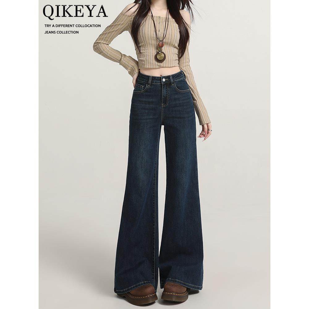 深蓝色微喇牛仔裤女2025秋冬新款加绒不贴腿高腰宽松阔腿喇叭裤子