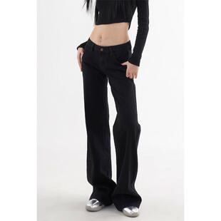 AGUA美式辣妹低腰直筒牛仔裤女2024秋季新款黑色显瘦拖地裤子