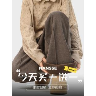 美拉德咖色拼接休闲裤子男生秋冬季美式潮牌宽松直筒加绒加厚长裤