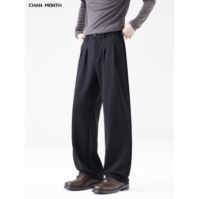 CHAN MONTH秋季高级感黑色休闲西裤男宽松通勤垂感直筒男款长裤子