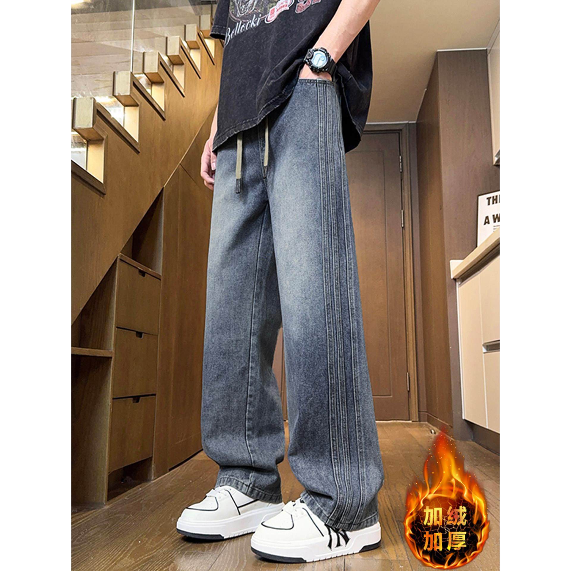 秋冬款青少年牛仔裤子男孩初中高中学生加绒加厚大童直筒休闲长裤