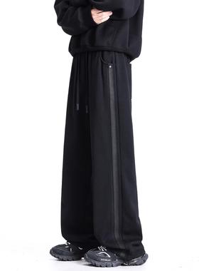 ZSEE秋冬新款加绒卫裤男宽松直筒美式潮牌黑色渐变水洗休闲运动裤