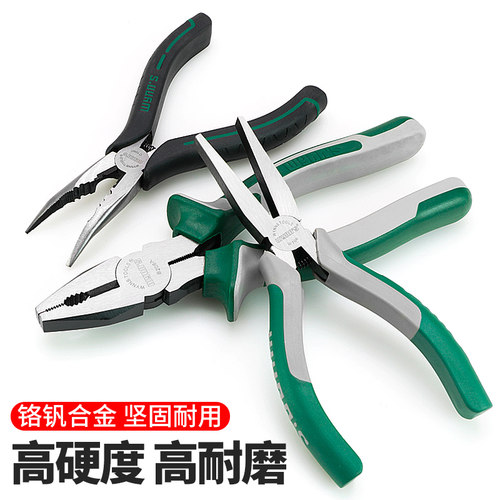 铬钒钢高硬老虎钳剪线