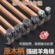 喜尔乐羊角锤木工锤子家用家具安装 拔钉木柄榔头碳钢小钉锤锤头
