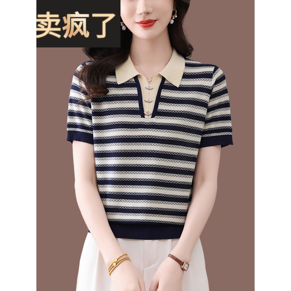 小款夏季短袖t恤女宽松莱塞尔天丝上衣中年妈妈翻领条纹针织小衫