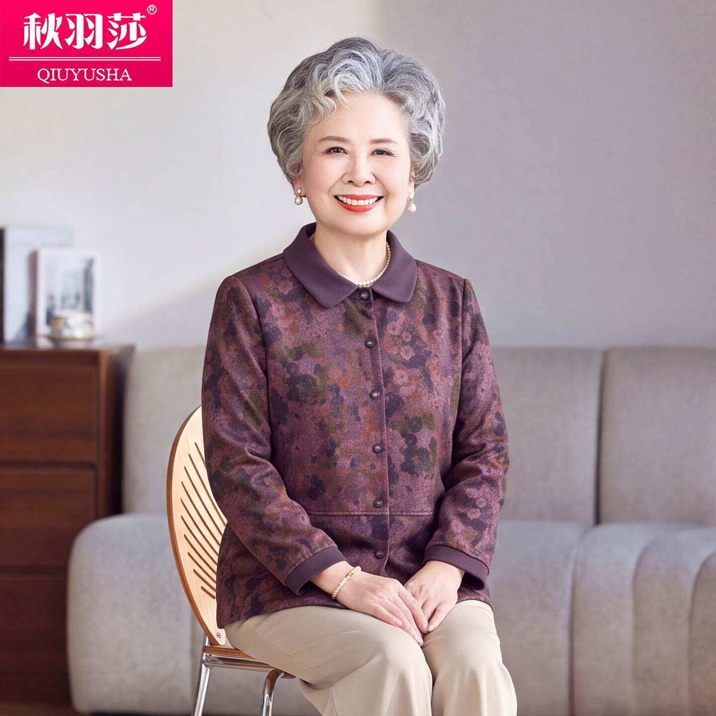 中老年女装薄款碎花开衫翻领衬衫妈妈装休闲奶奶上衣大码洋气衬衣