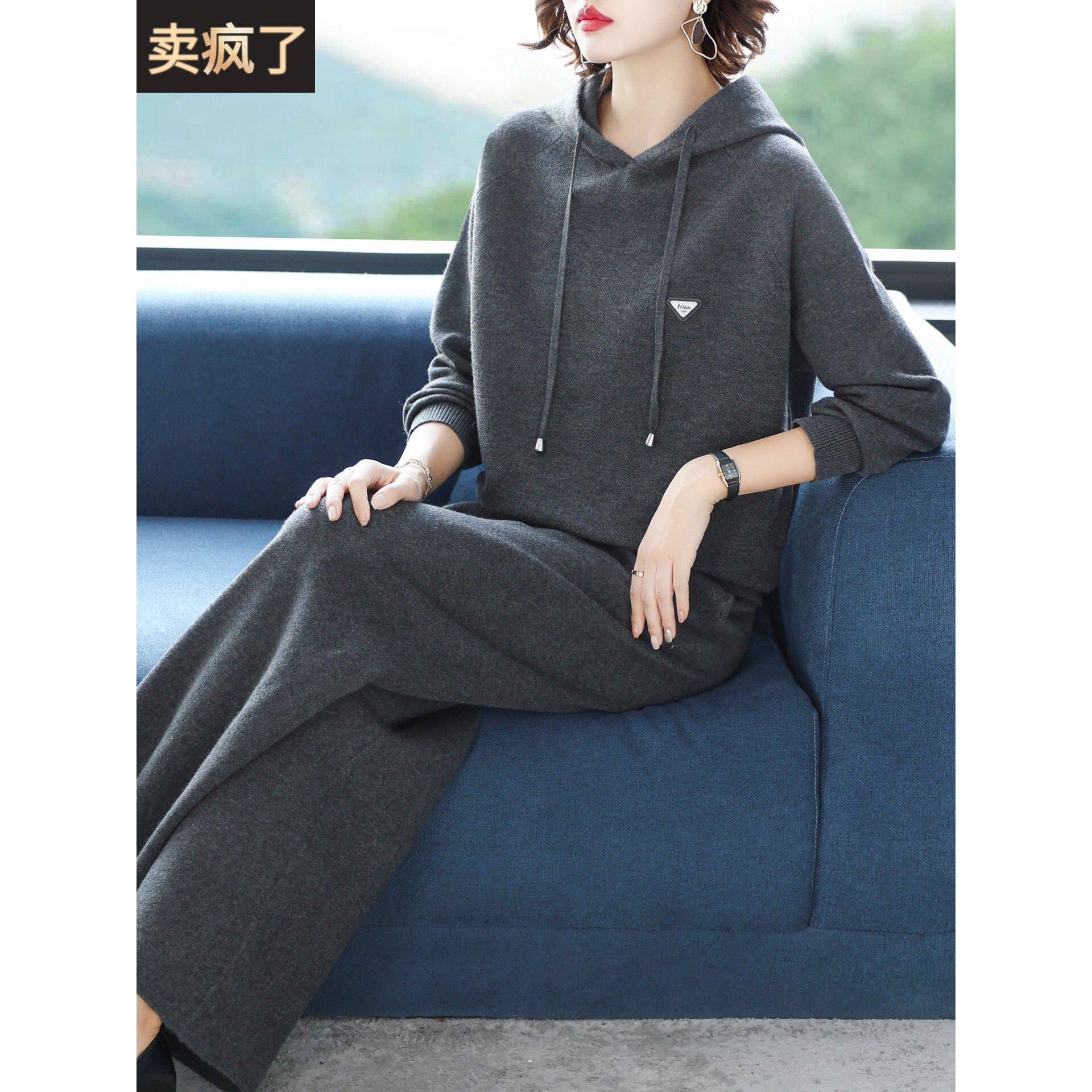 休闲时尚运动套装女秋冬季2025新款宽松时髦洋气减龄阔腿裤两件套