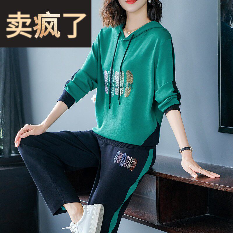 大码女装休闲运动套装减龄高级感胖mm成套搭配时尚卫衣针织两件套