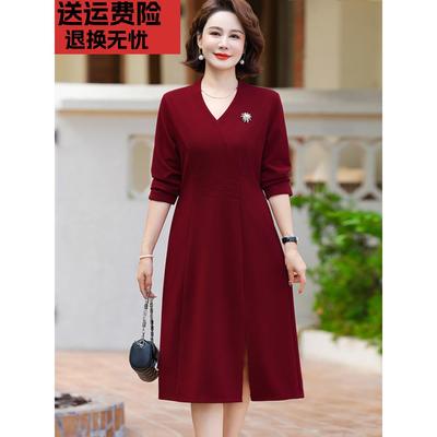 妈妈结婚礼服高贵新款长袖连衣裙十月喜婆婆婚宴装年轻加大码旗袍