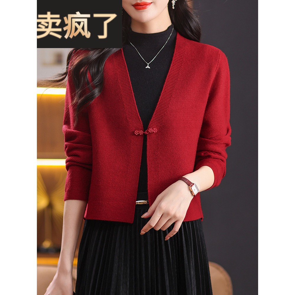 小披肩毛衣外套女旗袍新款春秋新中式国风短款上衣针织开衫小外搭