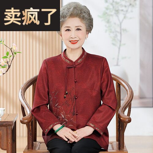 简溪中老年秋装女薄衬衫长袖奶奶刺绣上衣60岁70老人衣服夏装衣服