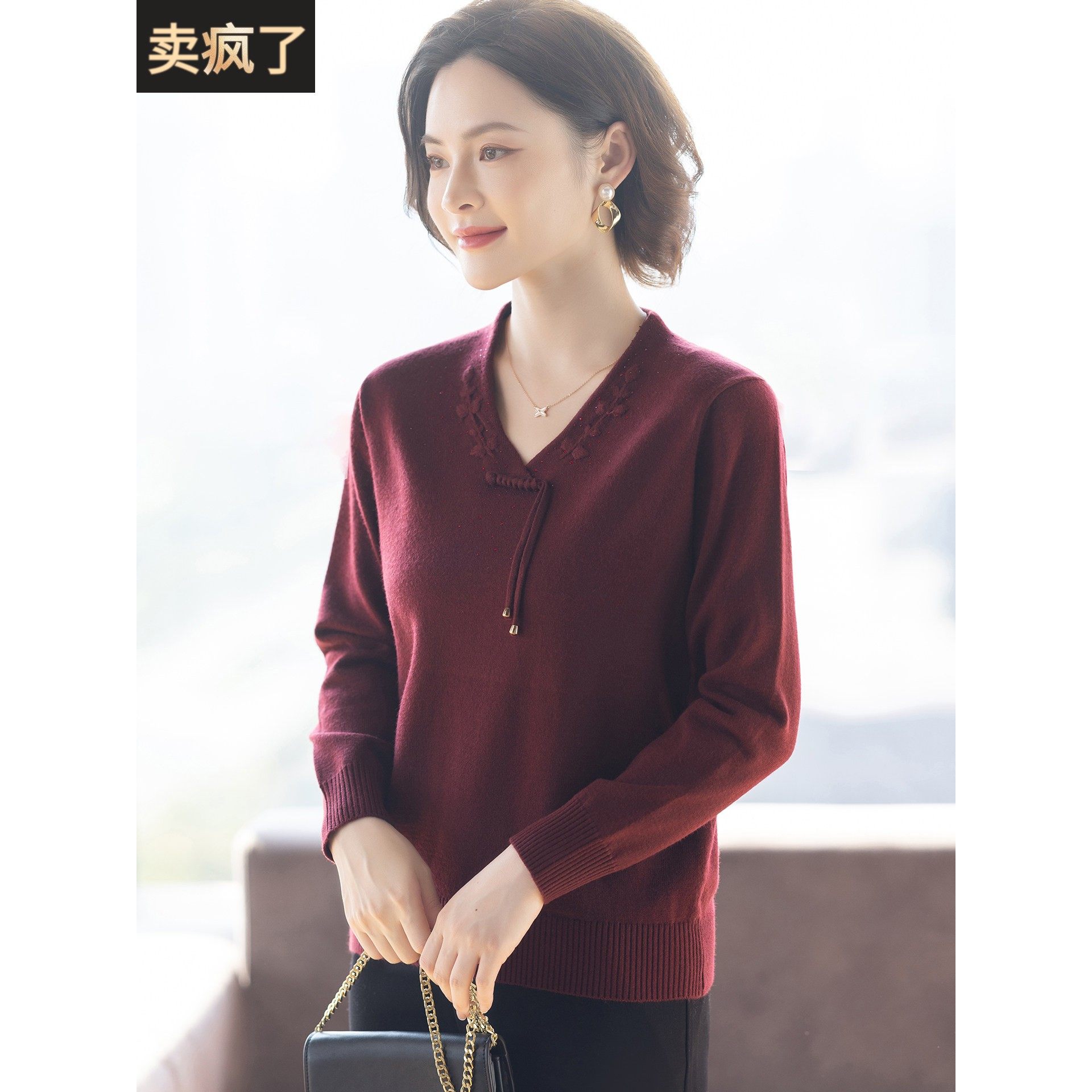 新中式妈妈冬装毛衣打底衫新款套装洋气质高贵中老年女红色上衣服