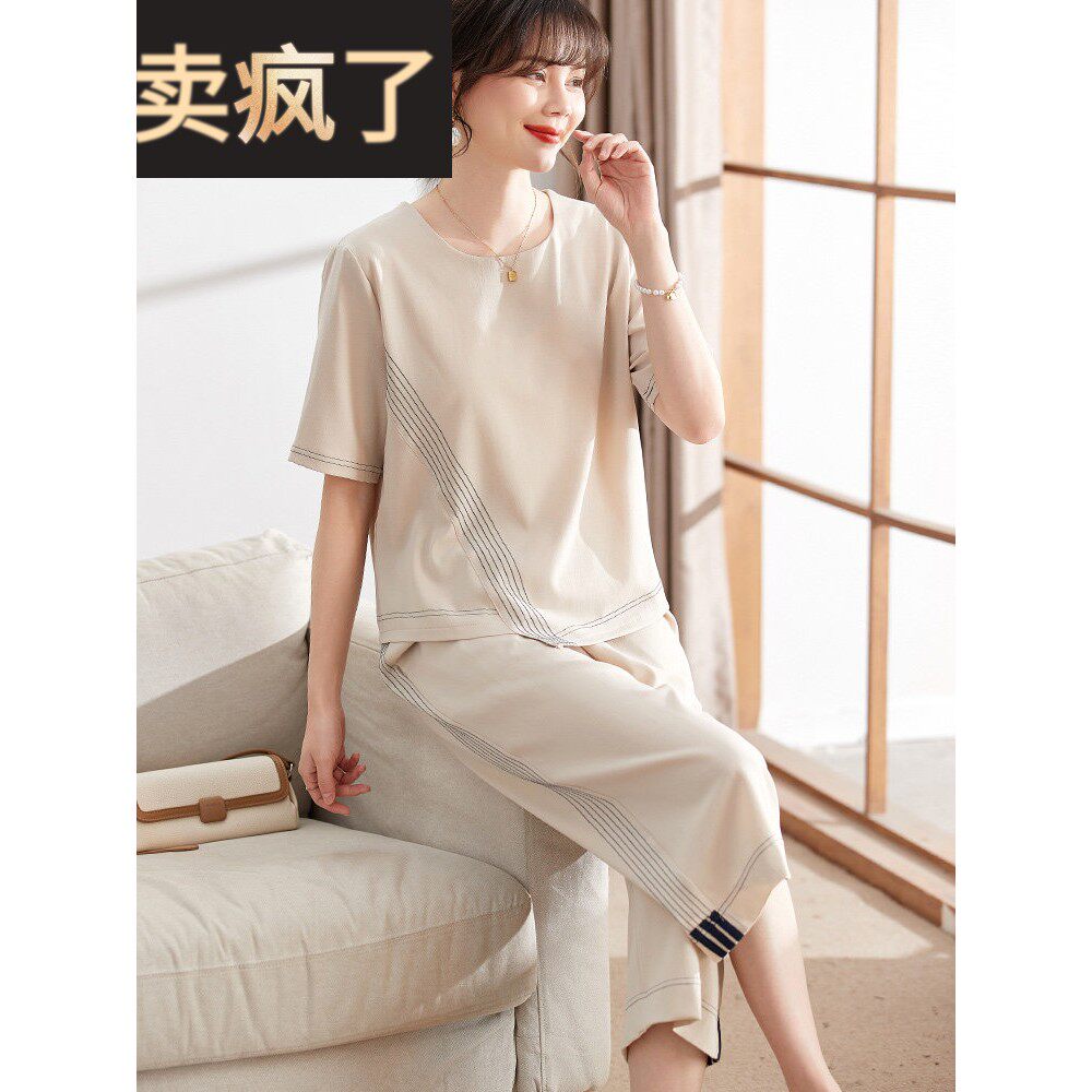 喜卉中年妈妈夏季休闲运动服套装洋气中老年女夏装短袖T恤两件套