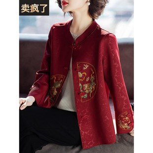 妈妈秋装外套喜婆婆婚宴红色新中式洋气中老年人女春秋国风上衣服