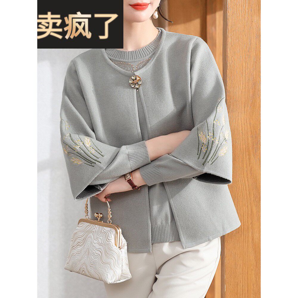 雪夕旗舰店妈妈装针织两件套2025新款秋装流行中老年女上衣两件套