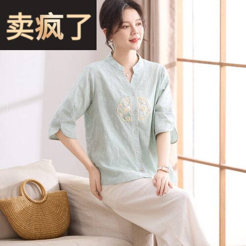 喜卉妈妈夏装短袖上衣服洋派T恤2025新款中老年女装国风绣花小衫