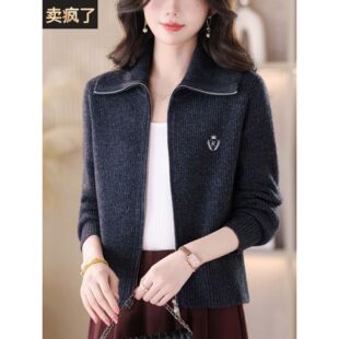 小款加厚毛衣短外套女宽松外搭2026新款秋冬小个子高级感针织开衫