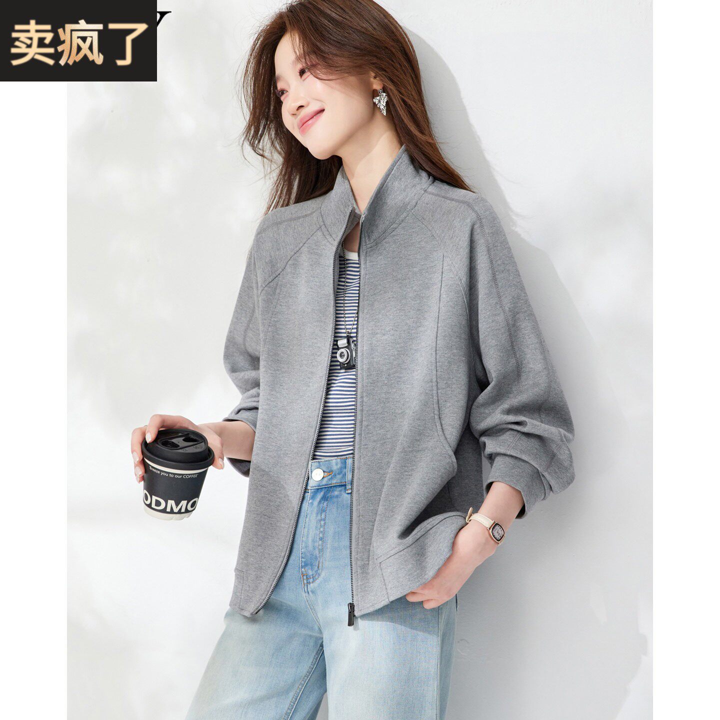 2026春季新款拉链立领休闲卫衣棉短外套外搭口袋减龄时尚上衣女装