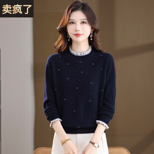 纯羊毛木耳领针织上衣女秋冬套头打底衫时尚中年妈妈内搭毛衣