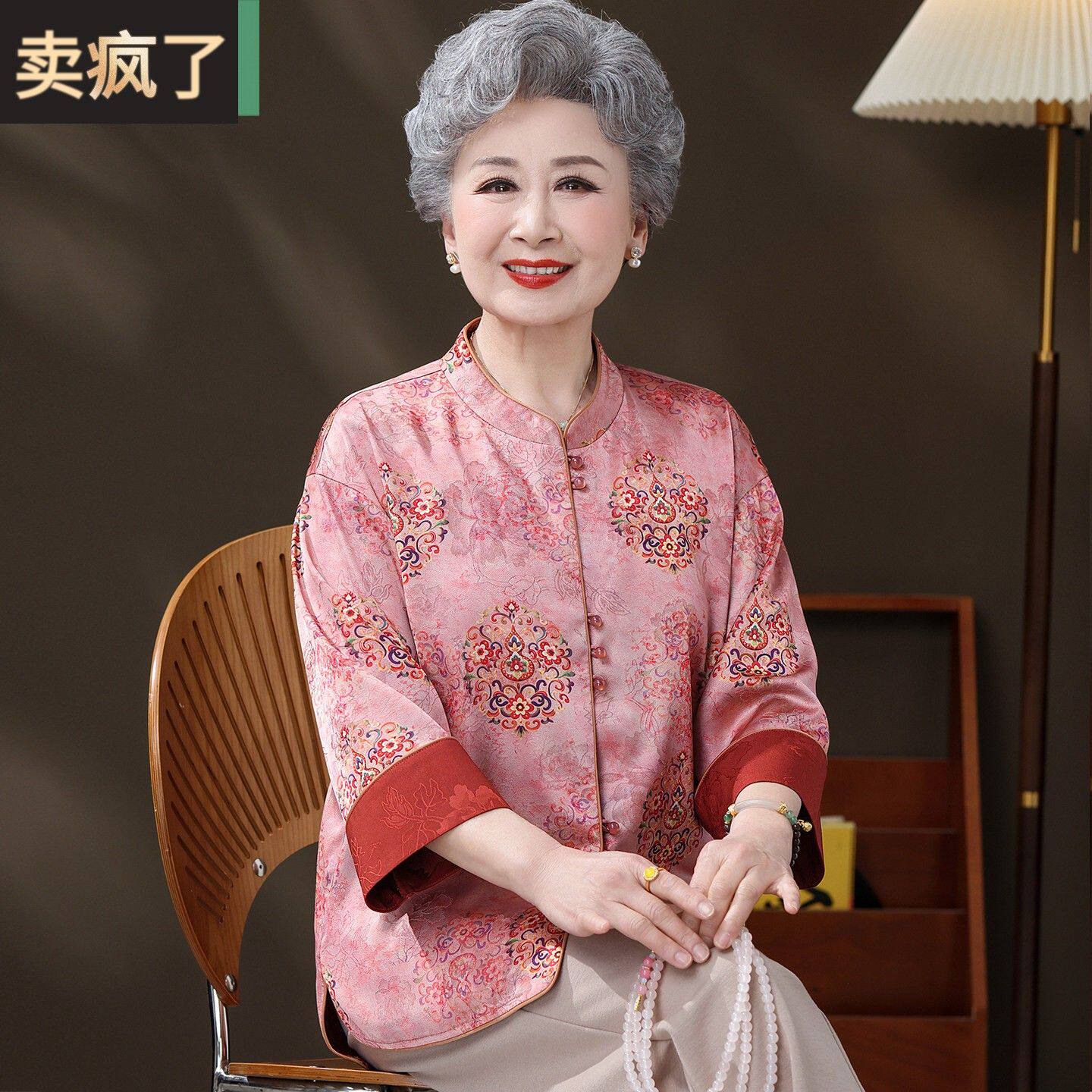 奶奶装春装七分袖衬衫中老年大码衬衣女老人衣服妈妈夏装上衣套装