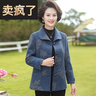 洋氣50歲中老年女秋冬短款 中年媽媽春秋毛呢外套2024新款 呢子上衣