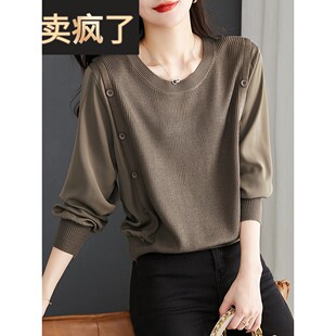 长袖t恤女薄款春秋上衣新款2025漂亮小衫高档时尚时髦洋气打底衫