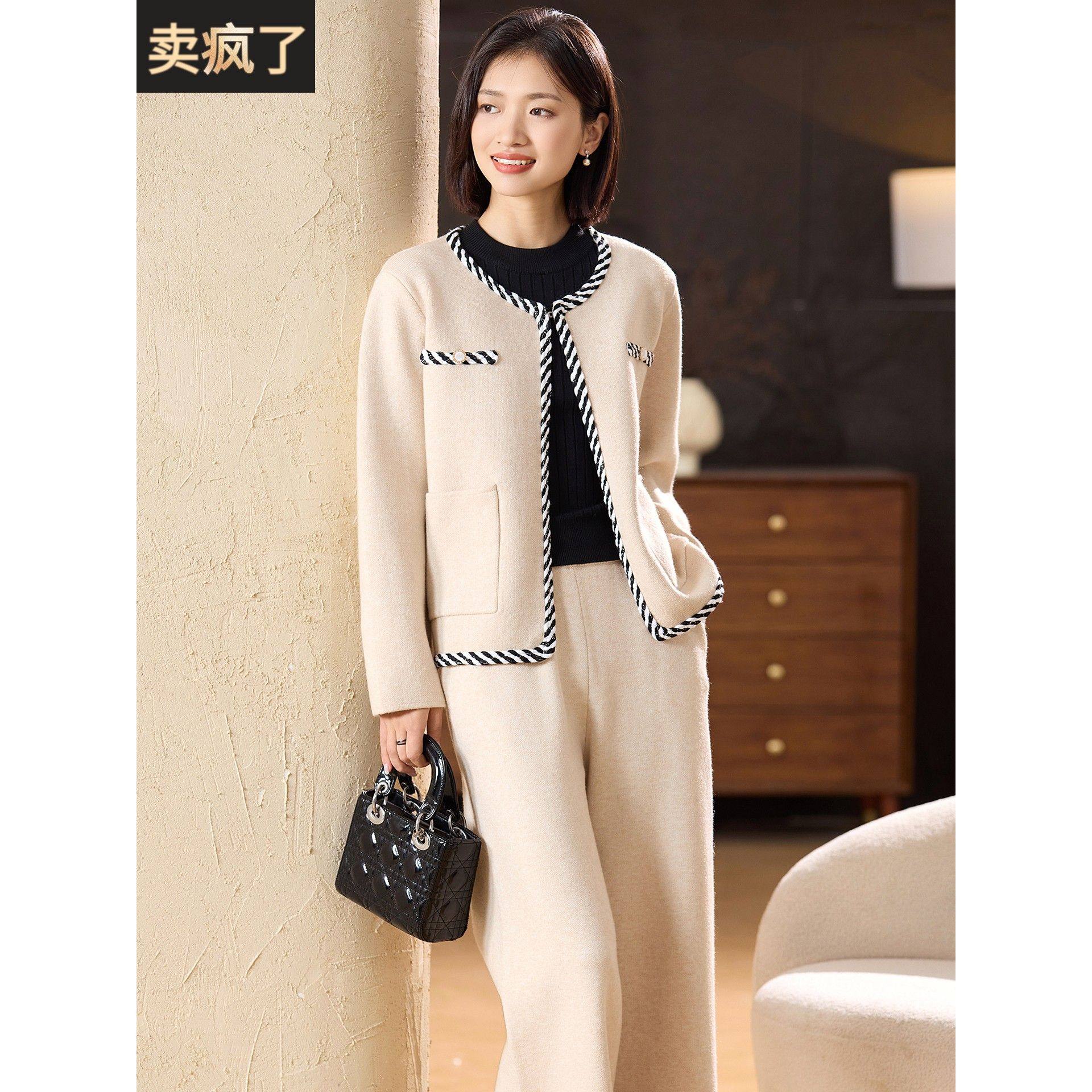 喜卉妈妈秋装开衫时尚外套休闲裤子两件套中老年女装气质针织套装