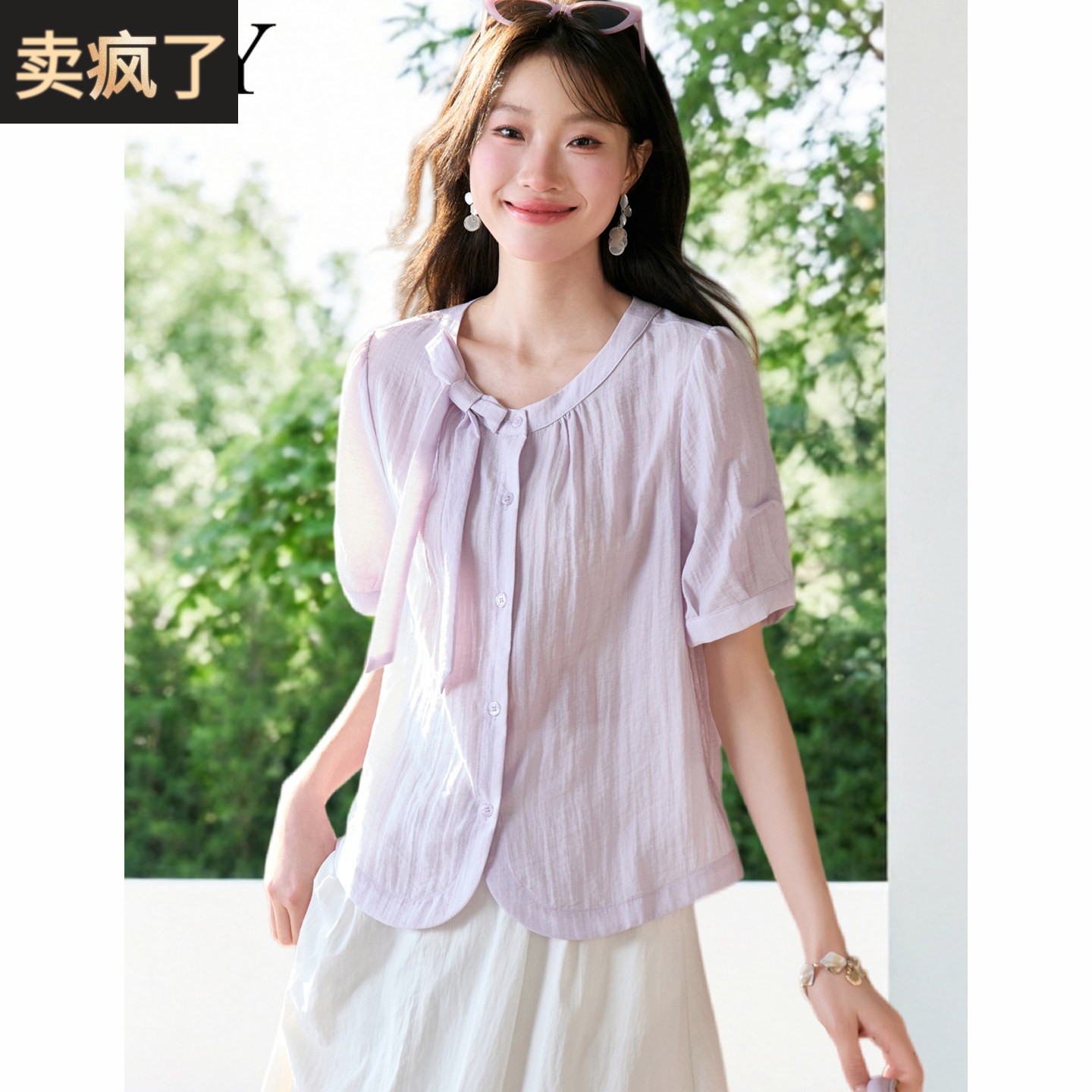 2026夏季新款小个子短袖法式减龄蝴蝶结衬衫泡泡袖巨好看上衣女装